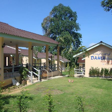 Dahla House Ranong Hotel Luaran gambar